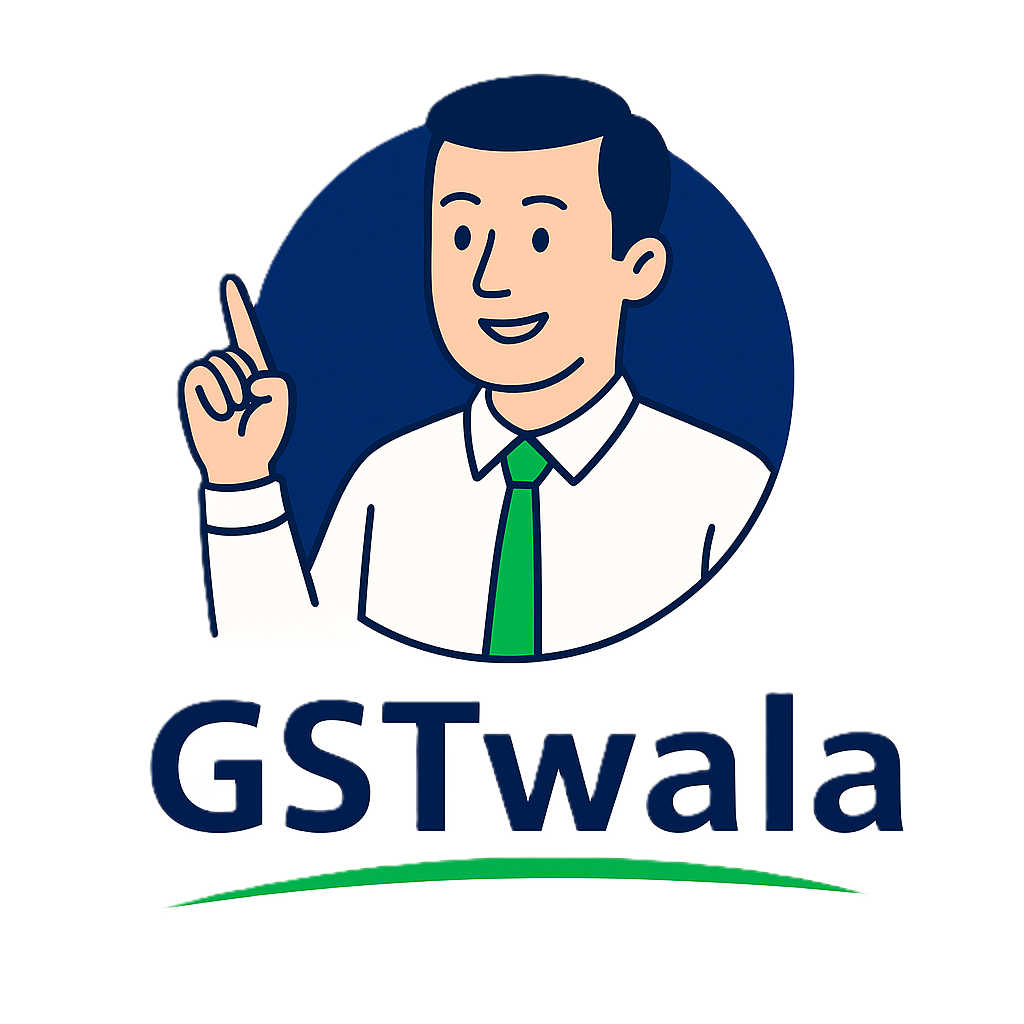 gst logo